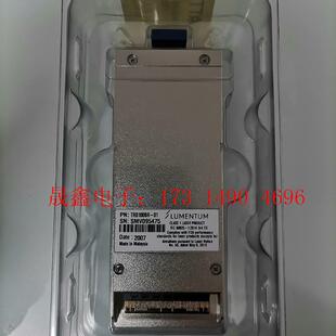 LUMENTUM 询价产品 TRB100BR