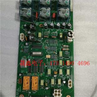 询价产品 RMTBOAROASSY 2301670