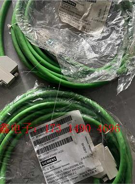 SIMENS编码器线6FX8002 2CH00-1Ag0  两条【询价产品】
