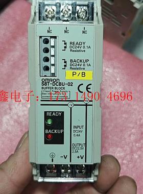 欧姆龙电源缓冲器 S8T-DCBU-02【询价产品】