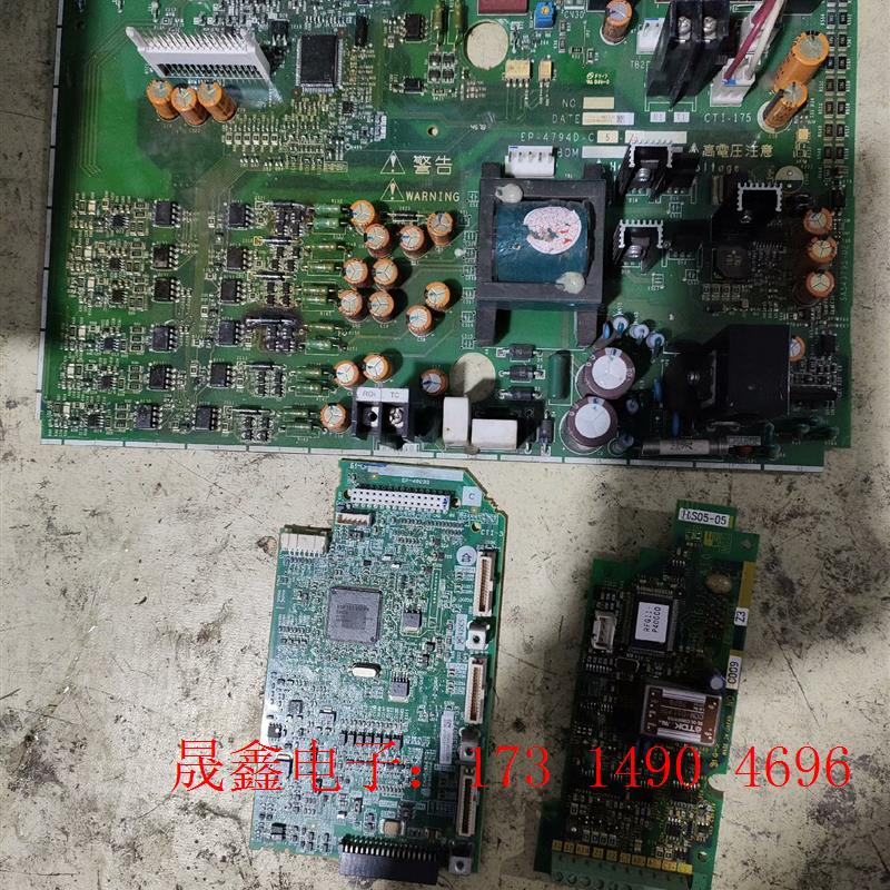 富士G1S系列75kw 90kw 110kw变频器主板SA5【询价产品】