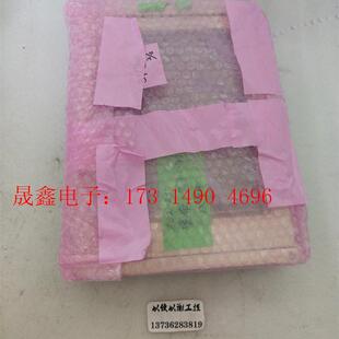 富士触摸屏UT5510 如图 询价产品 2无外包装