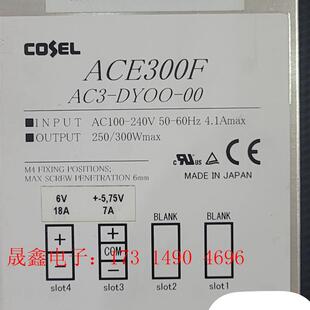00电源 ACE300F AC3 DYOO 询价产品