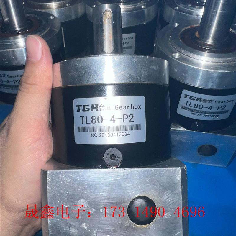 750w伺服80行星减速机速比 1:4【询价产品】