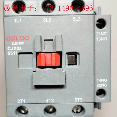 德力西交流接触器CJX2S 6511 220V 三相,拆件机【询价产品】