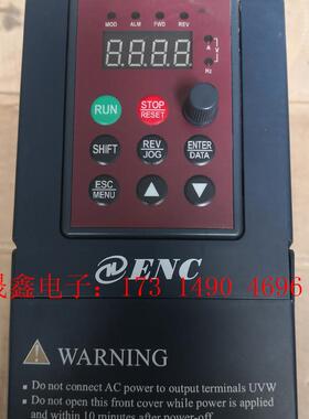 易能0.4kw变频器EDS800-2S0004N【询价产品】