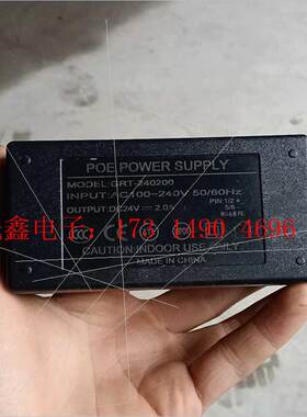 海康无线AP网桥POE电源 高斯宝 GRT-240200【询价产品】