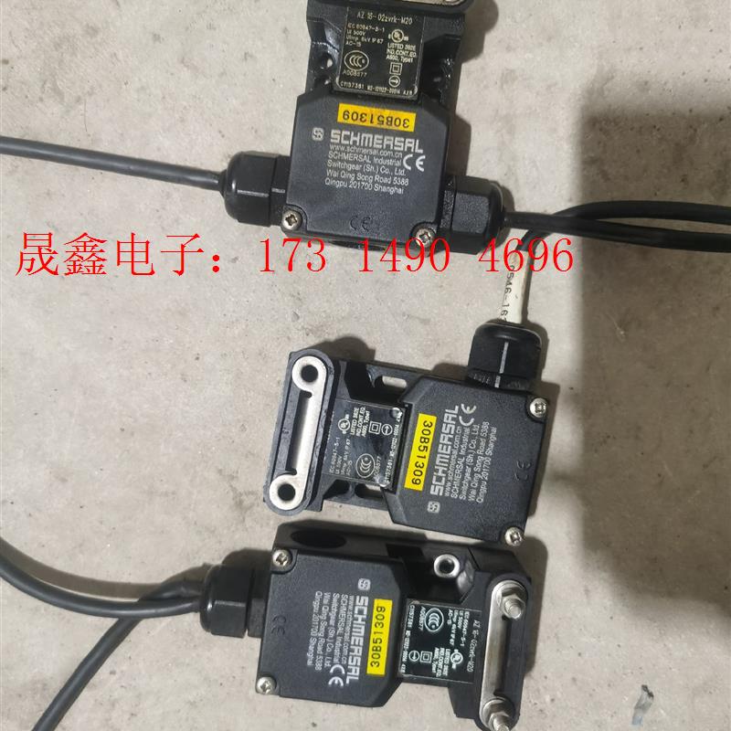 SCHMERSAL施迈赛安全进口门锁三个!配件!单拿30【询价产品】