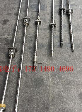 日本ISSOKU2020HANSAN研磨丝杆正品【询价产品】