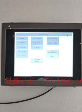 奥托菲斯autoface人机界面触摸屏,VT7080H,【询价产品】