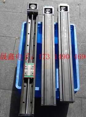 HIWIN上银KK86新款模组KK86D20C/640/74【询价产品】