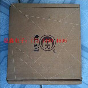 询价产品 温度 M32 新虹润隔离器智能配电器智能温度变送器NHR