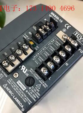 NNS50-15进口线性电源,12-15V可调日本NEM【询价产品】