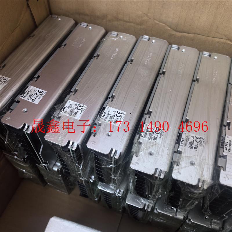 电源PBA150F-5【询价产品】