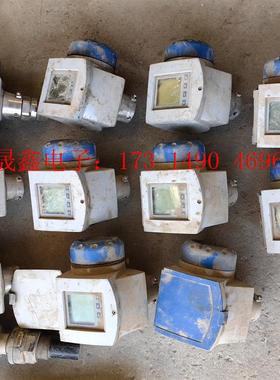 科隆雷达7300C【询价产品】