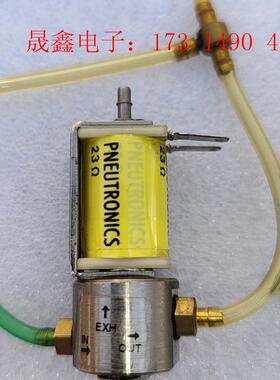 美国进口PNEUTRONICS三通电磁阀991-0030【询价产品】