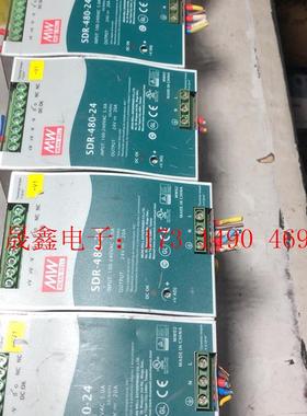 SDR-240-24  24V10A明纬导轨电源【询价产品】