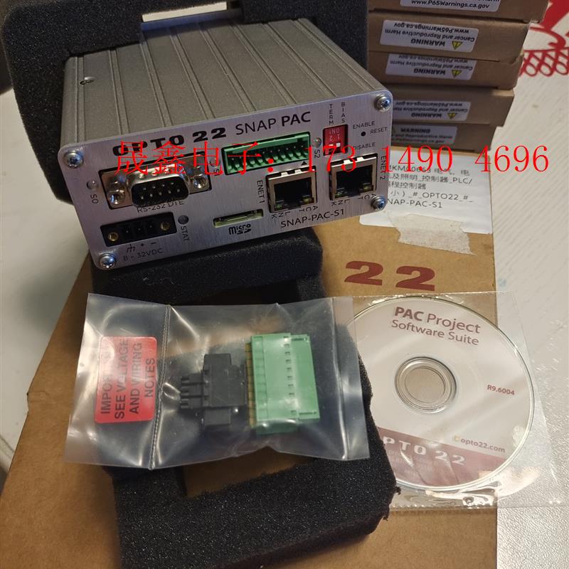 opto22 snap-pac-S1控制器  【询价产品】