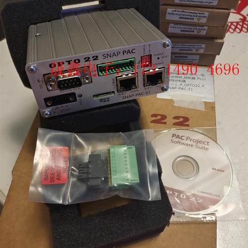 opto22 snap-pac-S1控制器  【询价产品】