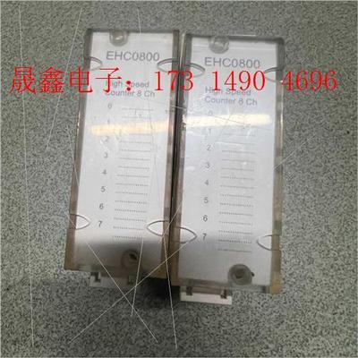 PLC   BMXEHC0800,功能正常,如图【询价产品】