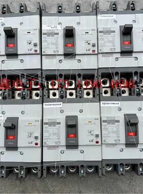 产电EBS203C漏电断路器【询价产品】