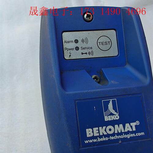 BEKOMAT贝克欧电子自动排水排污阀BM32U, 【询价产品】