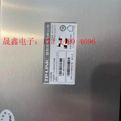 TL-R483G普联TP-LINK工业级路由器,调机用了一下【询价产品】