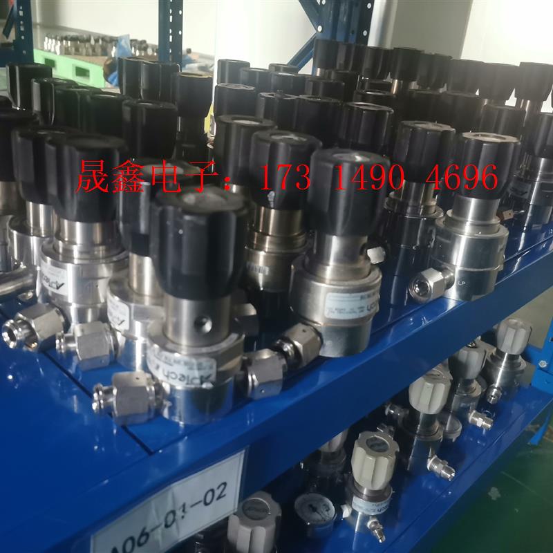 阿普泰克 APTech 调压阀/减压阀【询价产品】
