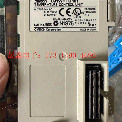 /OMRONPLC CJ1W-OD212/CJ1W-T【询价产品】