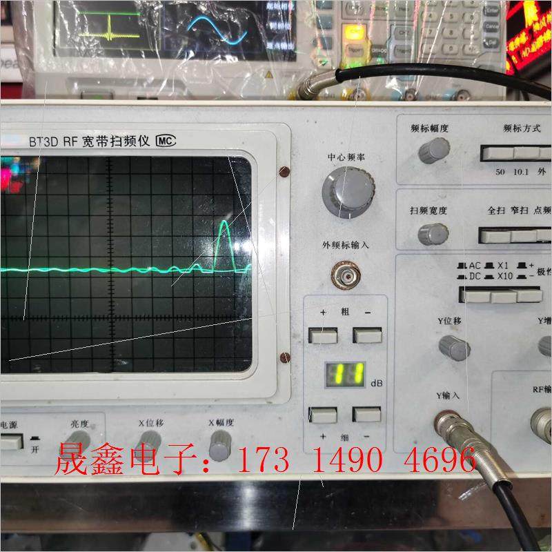 BT3D RF宽带扫频仪,如图,功能正常,带线,不!【询价产品】