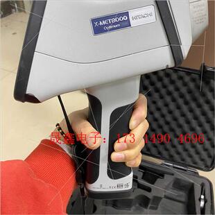 询价产品 贵金属 合金 8000o高配手持光谱仪测试精准稳定