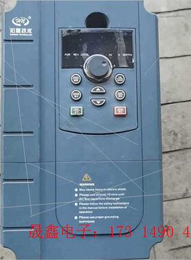 宏恩变频器,4kw,功能如图【询价产品】