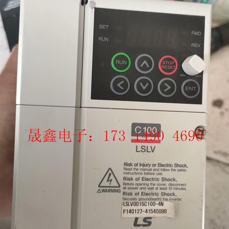 LSC100-1.5KW变频器两台,380V,自定义,功【询价产品】