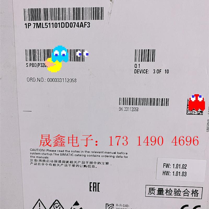 SIMENS超声波液位计SiEMENS超声波液位计,LU240 7【询价产品】