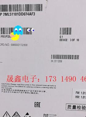 SIMENS超声波液位计SiEMENS超声波液位计,LU240 7【询价产品】