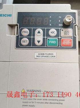 伟创AC80B-2.2KW变频器一台,自定义,外壳卡扣坏【询价产品】