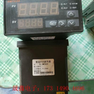 NJFP XMT624智能数显电流表交直流电流电压表量程可【询价产品】