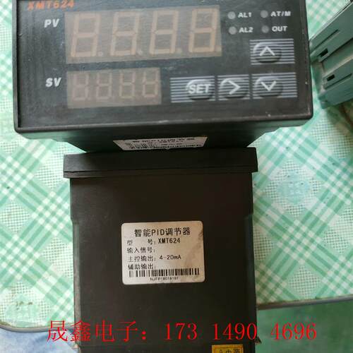 NJFP XMT624智能数显电流表交直流电流电压表量程可【询价产品】