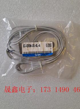 SMC压力开关,IS10M-30--6L-A,带包装,质【询价产品】