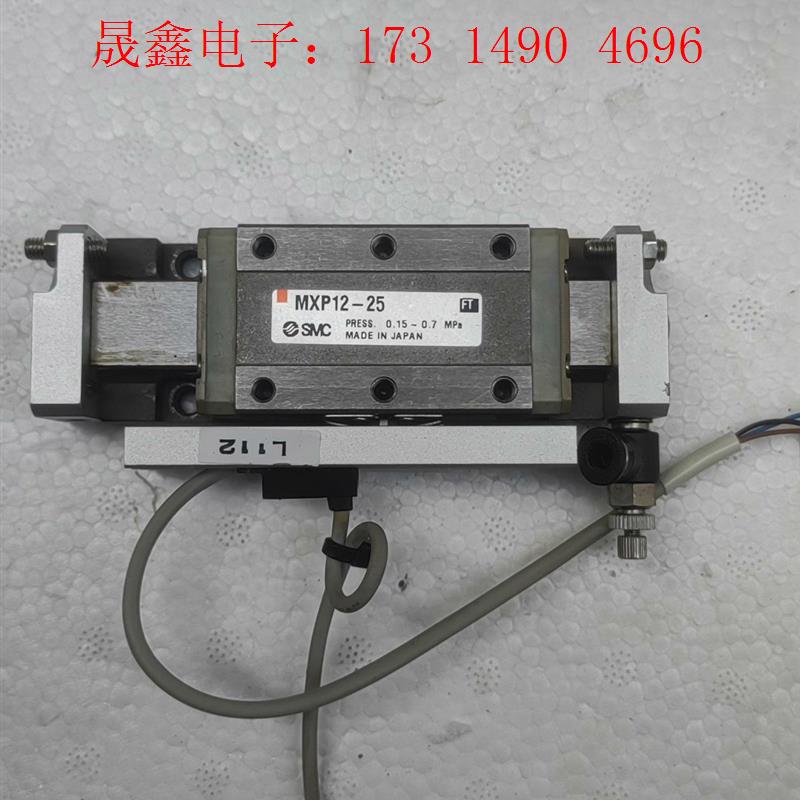 原装正品SMC精密滑台气缸MXP12-25配件只有一个,【询价产品】