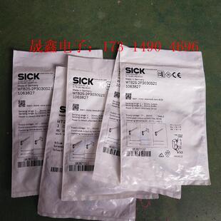 询价产品 SICK 2P3 WTB2S WT2S P031S21