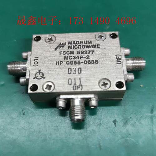 Magnum Microwave FSCM59277 射频混【询价产品】