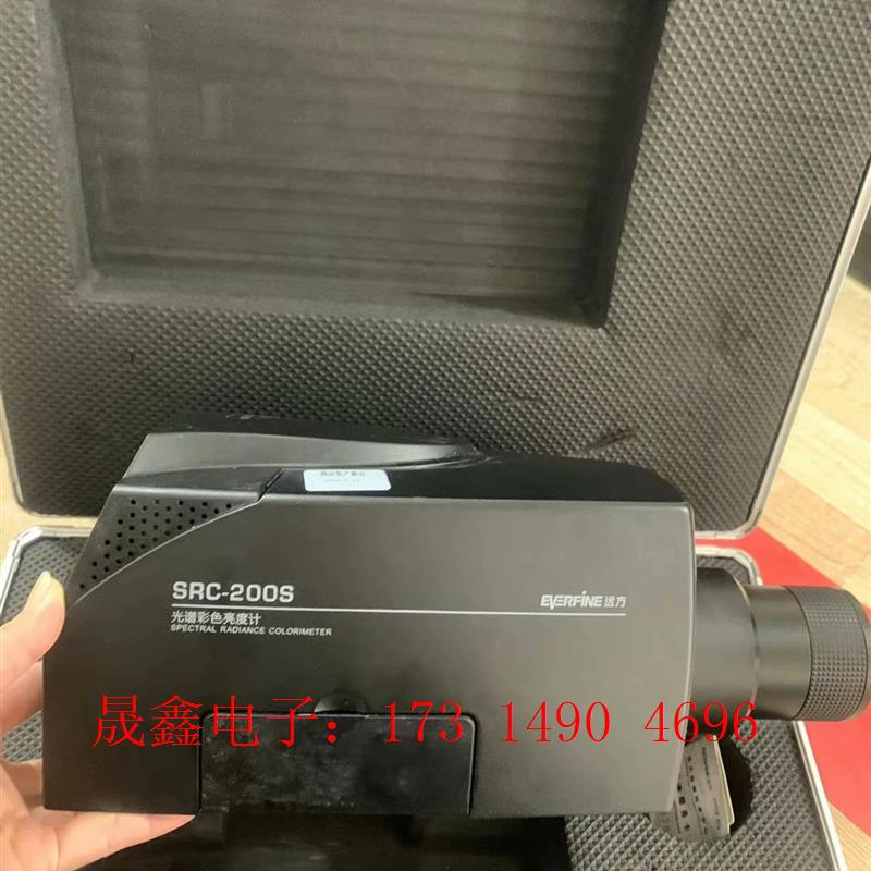 远方SRC-200C光谱彩色亮度计【询价产品】