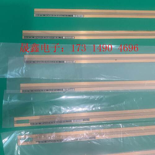 海德汉开放尺LIDA 405 ML 840,407 84【询价产品】