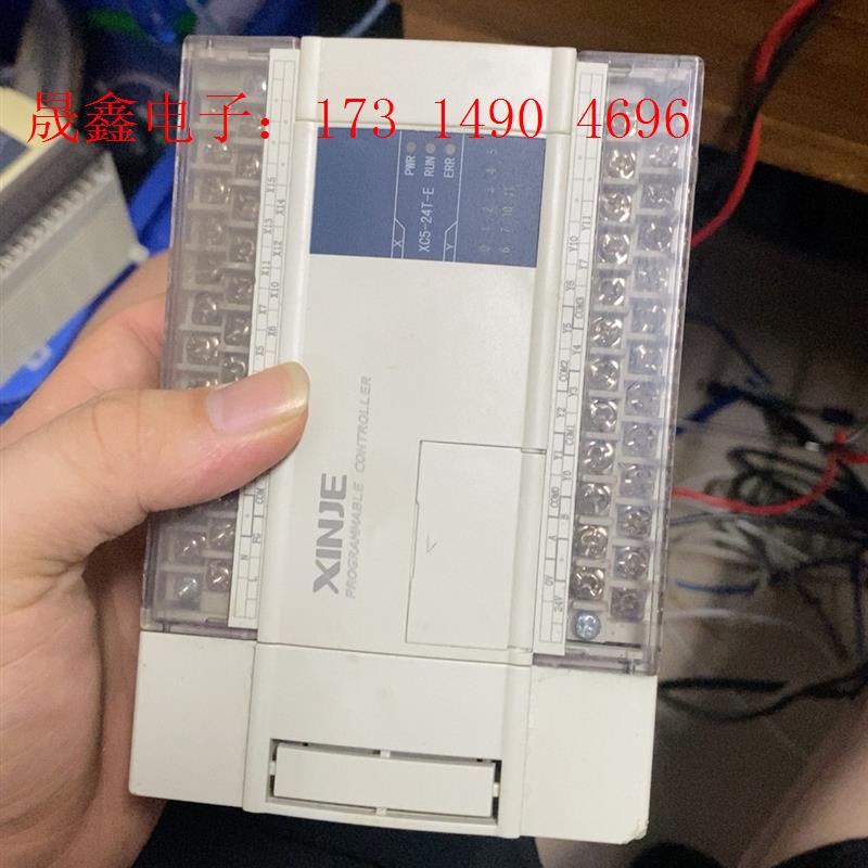 信捷XC5-24T-E,如图,功能【询价产品】