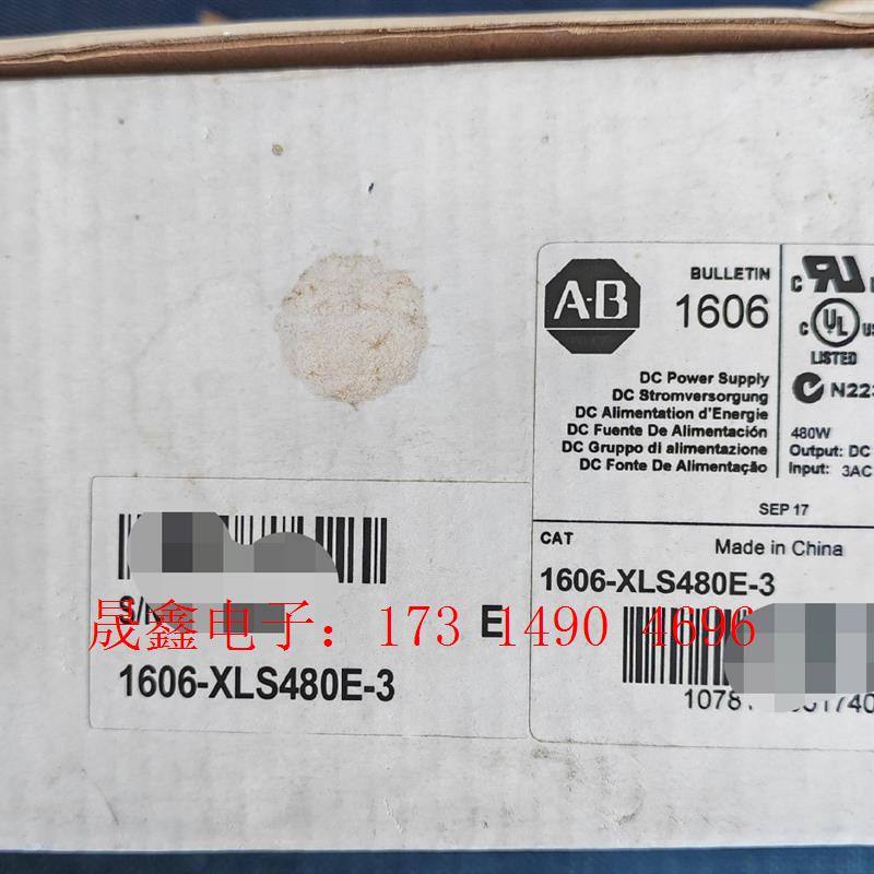 1606-XLS480E-3   AB罗克韦尔电源模块,【询价产品】
