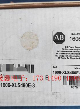 1606-XLS480E-3   AB罗克韦尔电源模块,【询价产品】