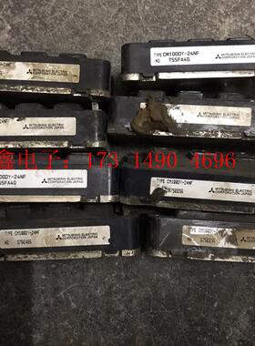 三菱igbt,三菱模块,CM100DY-24NF80【询价产品】