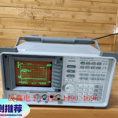 专业做频谱安捷伦HP8595E,6.5G 12.5G频谱分析【产【询价产品】