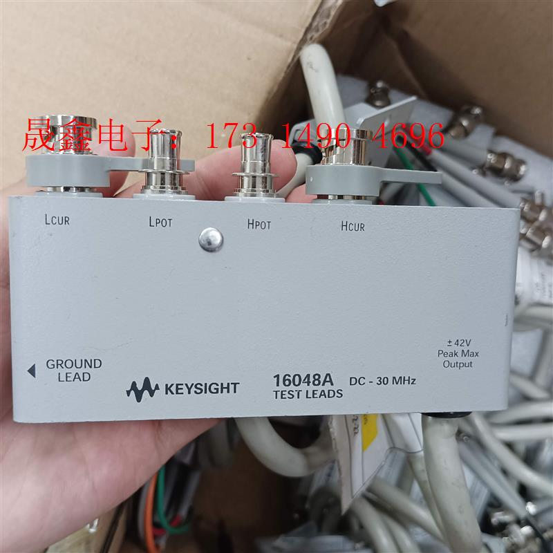 现货KEYSIGHT16048A AGILENT16048A【询价产品】